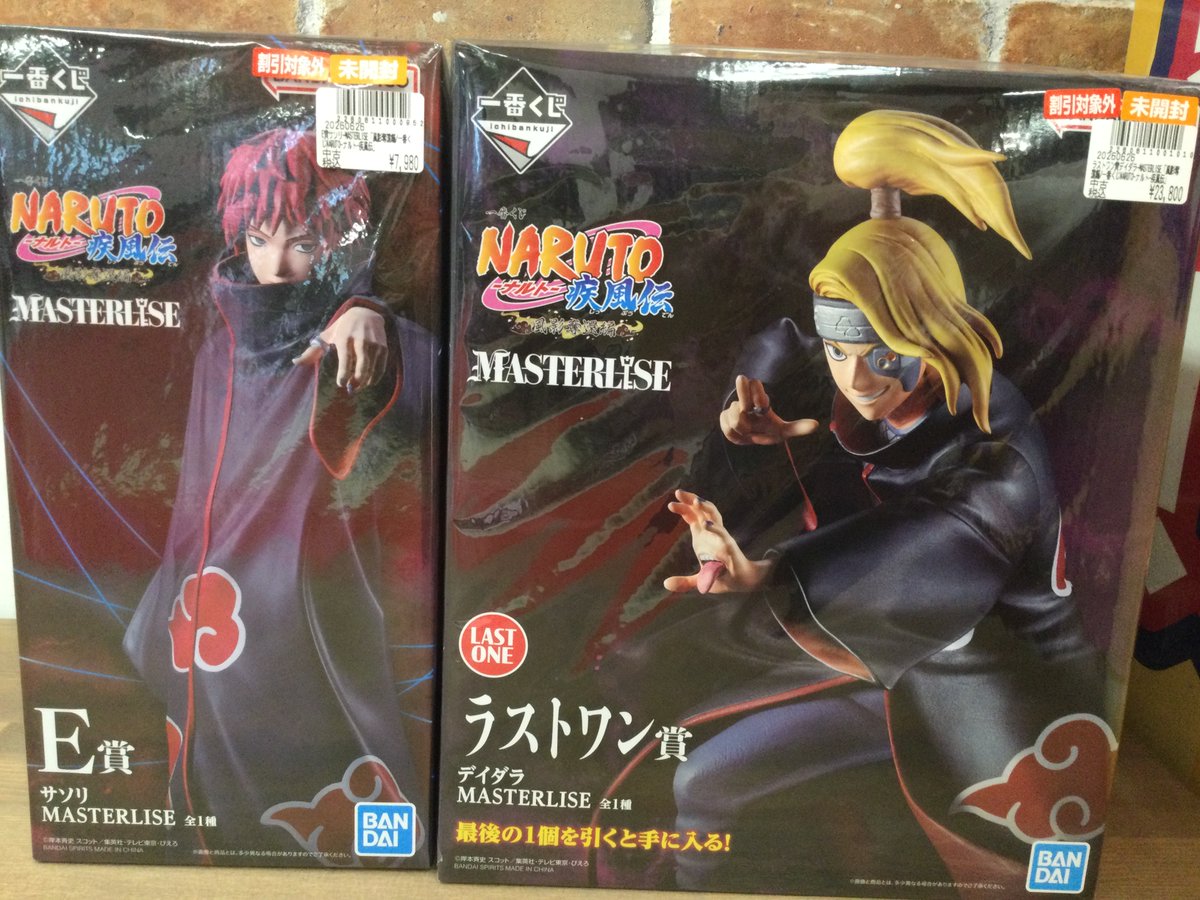一番くじ NARUTO-ナルト- 疾風伝 風影奪還編 A賞～E賞,ラストワン賞 