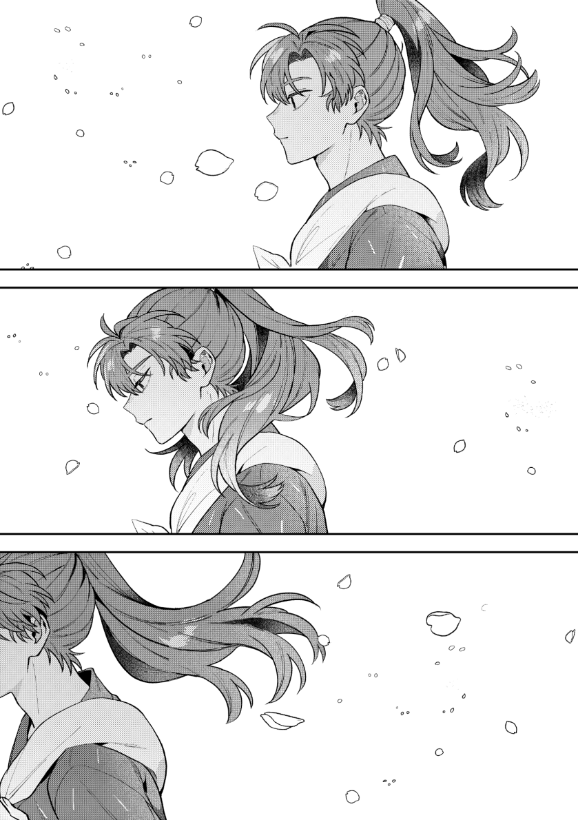 Post by みうら🌻7/5西2 チ07b on X: 留伊！進捗！