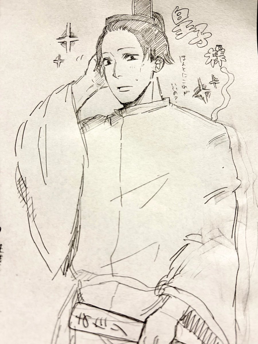 aY7XFTHklx9615's tweet photo. 🍠🍛🍠 https://t.co/Xmj0OUUxye