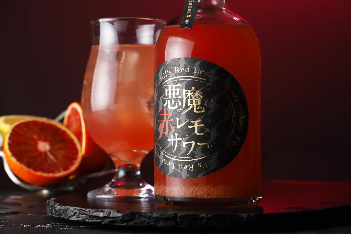 クランド」クラフト酒のお店 on X: 