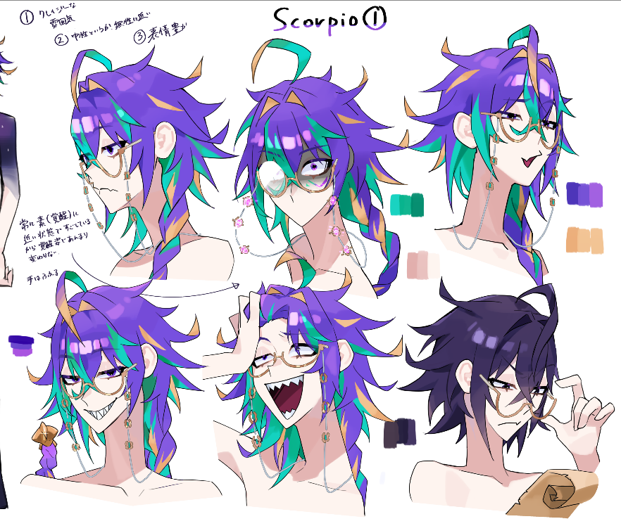 PlaW_01's tweet photo. 12星座のVtuberグループを作ろうとしているのですが、 
魂の難易度が高すぎるんですよね。  

てんびん座⇨法学知識があったらな 
さそり座⇨化学や、薬学の知識があったらな
いて座⇨色々な知識があったらな(！？)  

学力に自信がある方…どうですか？ オーディション受付が始まってるんですけど https://t.co/85C18uMRf0