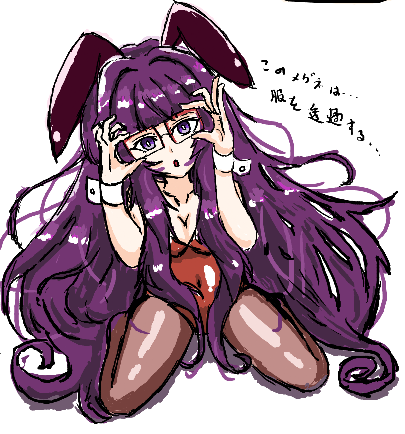 levylilu's tweet photo. 絵チャ https://t.co/aKY7BG3lmf