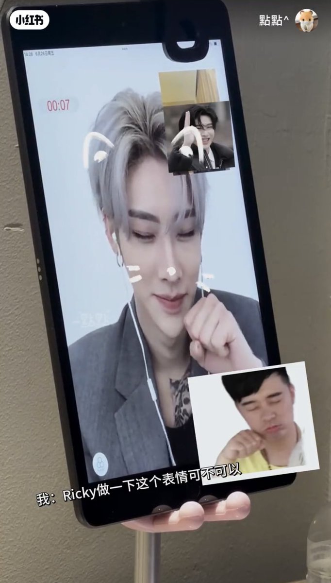 1meloncat's tweet photo. พี่ตราย พี่แพ้แมว 😭 https://t.co/uF0dhNfh28
