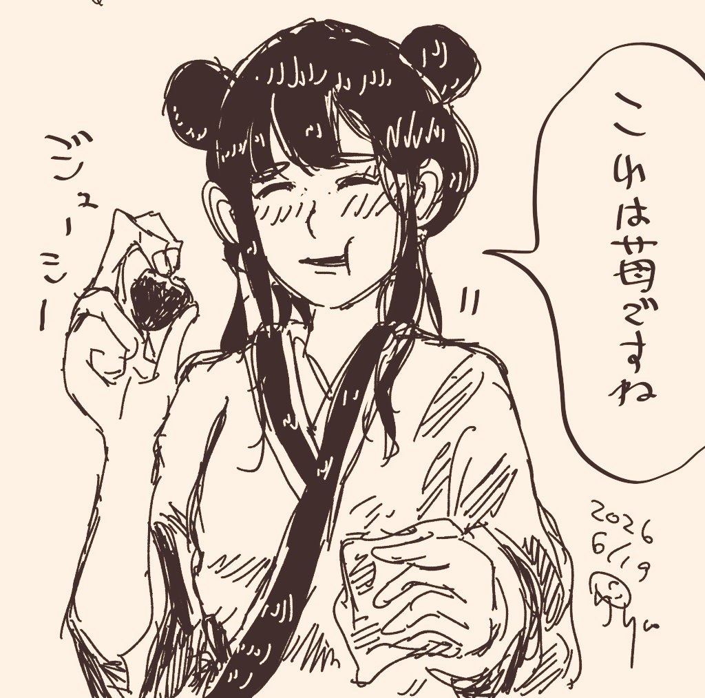 今週の落書きだよん☺