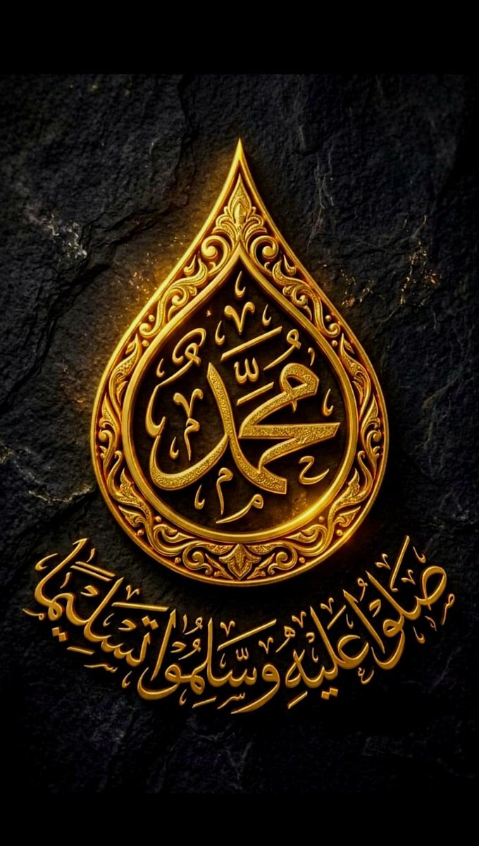 CompanyKafi's tweet photo. العطاء هو أن تڪون في الحياة ڪزجاجة العطر ..
تقدِّم للآخرين ڪل ما بداخلها ..
و إن فرغت تبقى رائحتها طيبة ..
هڪذا الأثر الطيب ...
جمعتڪـــــم معطࢪة بذڪـــــࢪ الله https://t.co/QfUVCdqnwA