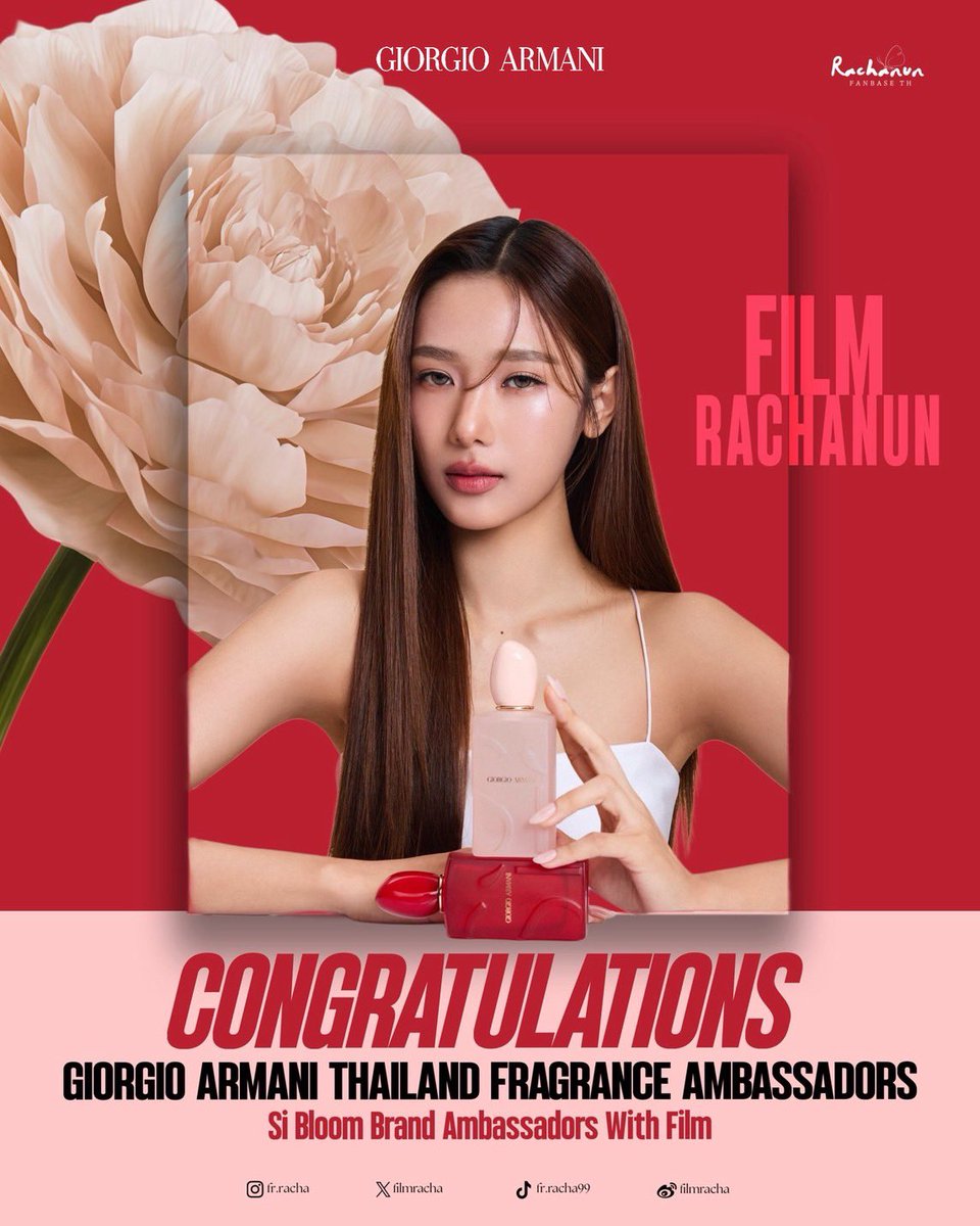 RachanunFanbase's tweet photo. 🎉ขอ Engagement แบบจุก ๆ ให้สมมง Brand Ambassador เลยนะคะหม่ามี๊ข๋าาาาาา 🥳

IG : https://t.co/5AZbQYK8QA
Tiktok :  https://t.co/wkkJOGqhGg

FILM ARMANI SI AMBASSADOR 
#FilmXSiBloom 
#ArmaniFragrance 
#filmracha @filmracha https://t.co/4SUMRPUy1e