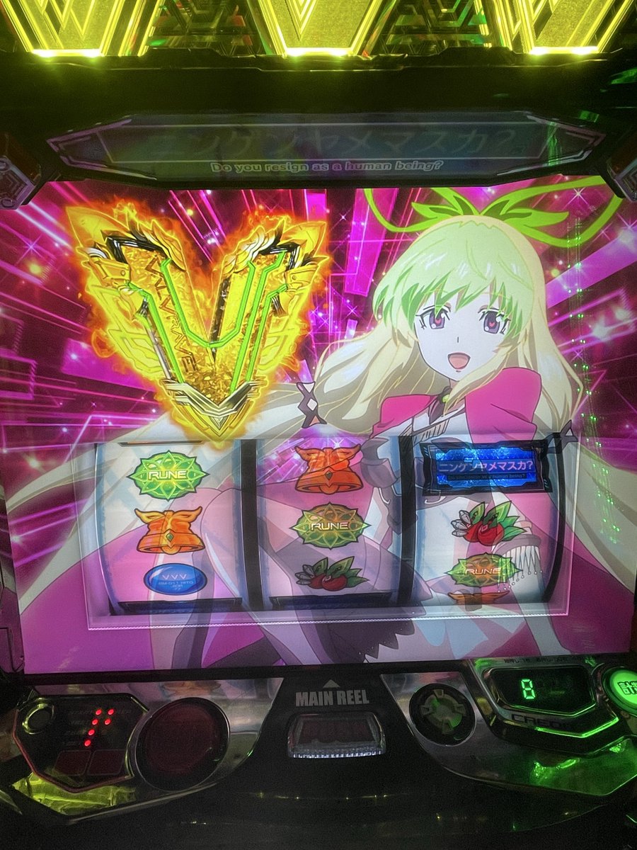 Shunbouu's tweet photo. ビッ���リマークは熱いんよ。 https://t.co/e5dNWyQl89
