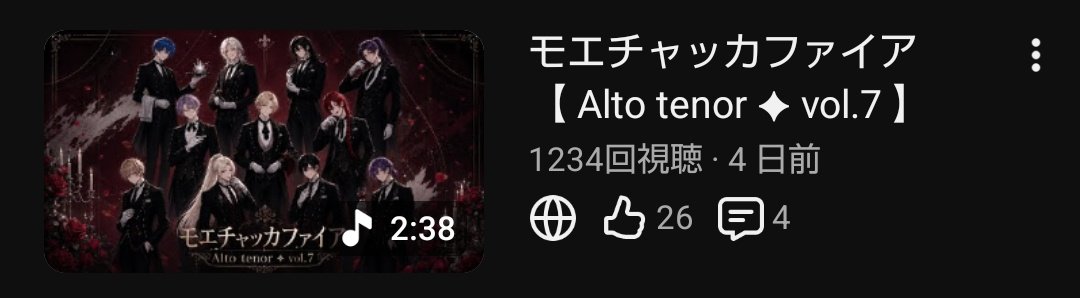 Lowsuke_1's tweet photo. ktkr！！ https://t.co/H3bDLggCyv