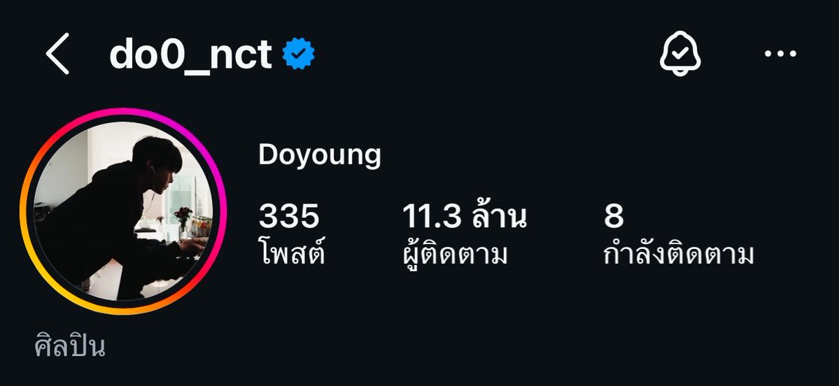 ♡ 재윤오ᴶ⁷⁷ tweet media