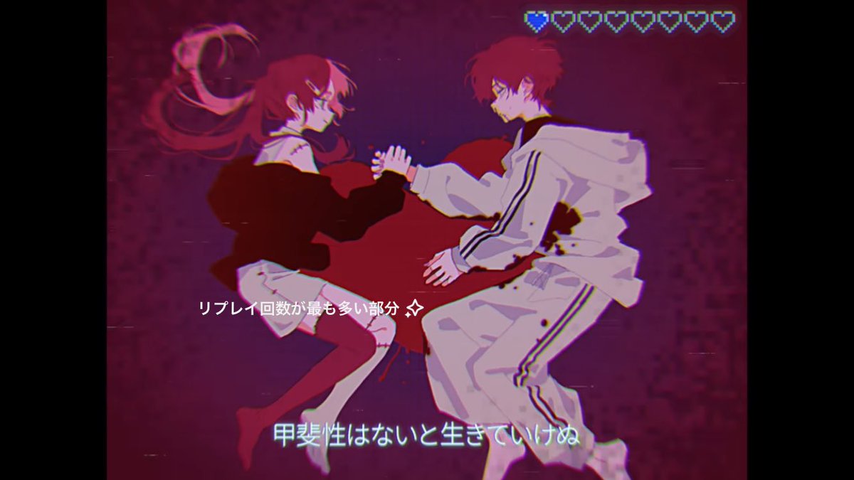 Aki_ibuna's tweet photo. Eveの世界観では「人の心」が人外になる

だから寂しさという心がそのまま人外になる事もある

そして人外の姿はその人の思い入れに強く影響する

初恋の人を再現したリリン
お父さんのスーツ姿の具現化クリーピーパスタ

あの深淵はひいちゃんの寂しさや絶望が生み出した幻影だったんじゃないのかな https://t.co/8KtgfpgtCl