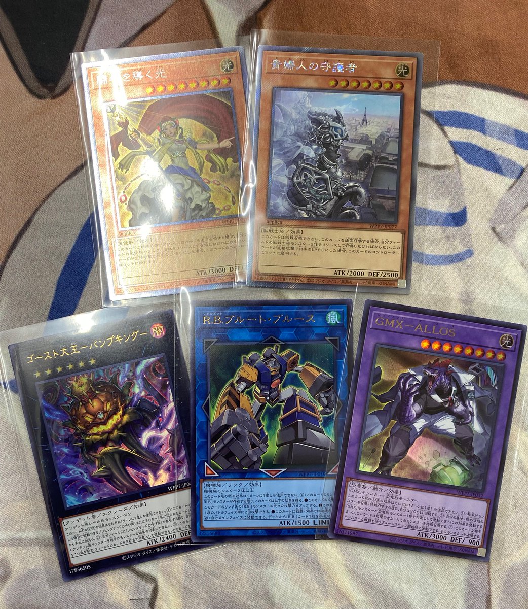 まとめ売り】遊戯王OCG トレーディングカード コレクション 2026年最新