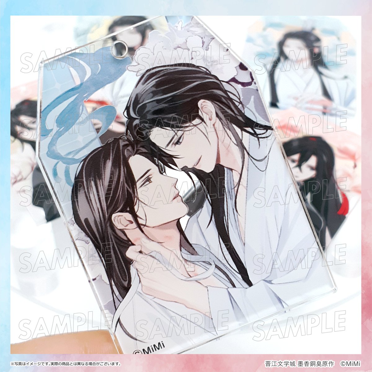 一般販売中・商品情報】 🌸--- #魔道祖師完結記念展 大阪巡回
