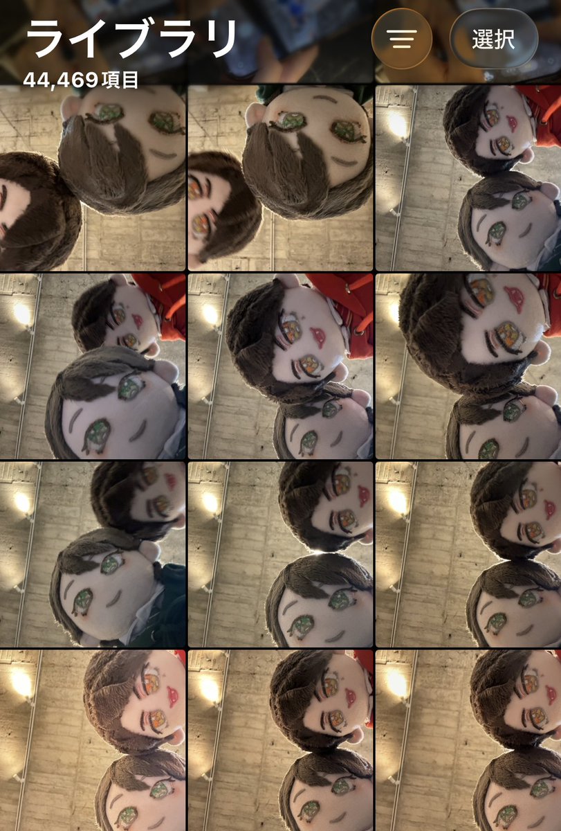 okkikusodate's tweet photo. 勝手に写真撮られてた😠❕ https://t.co/Z1xkfRP99q