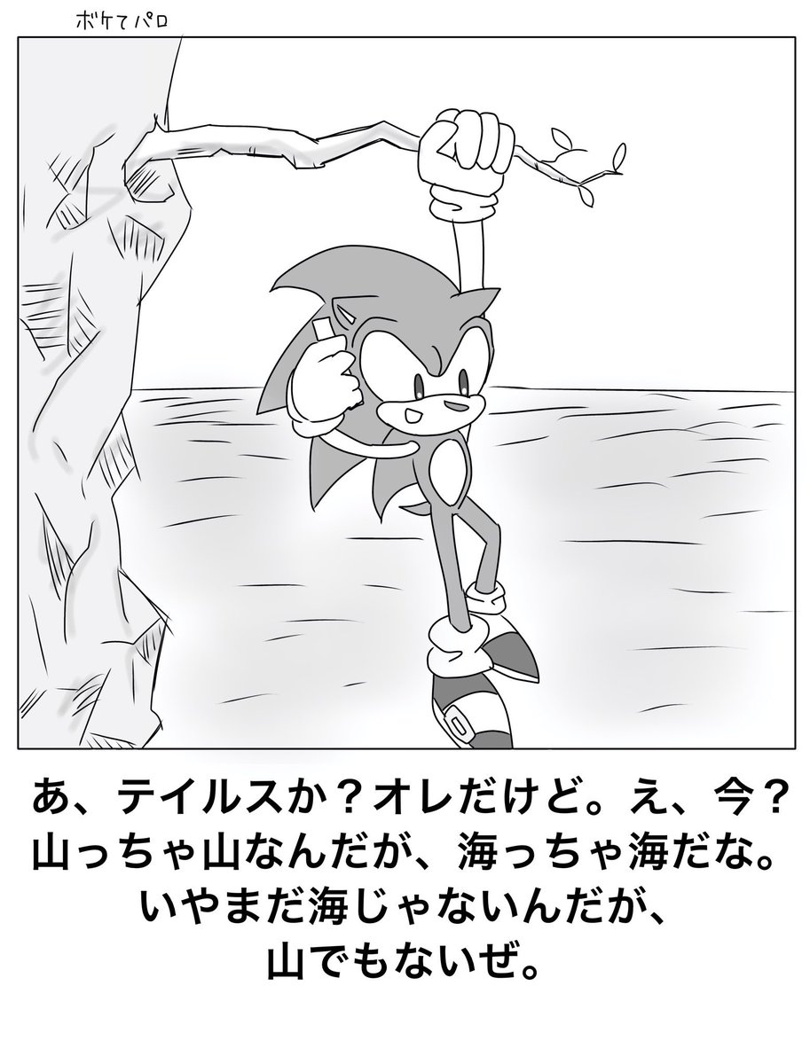Asune_snare's tweet photo. 久々にフロンティア開いたんだけど今これ
（再掲） https://t.co/YYuOy4Nif5