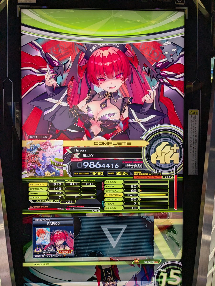 protonsdvx's tweet photo. https://t.co/zuiohJkNdI
