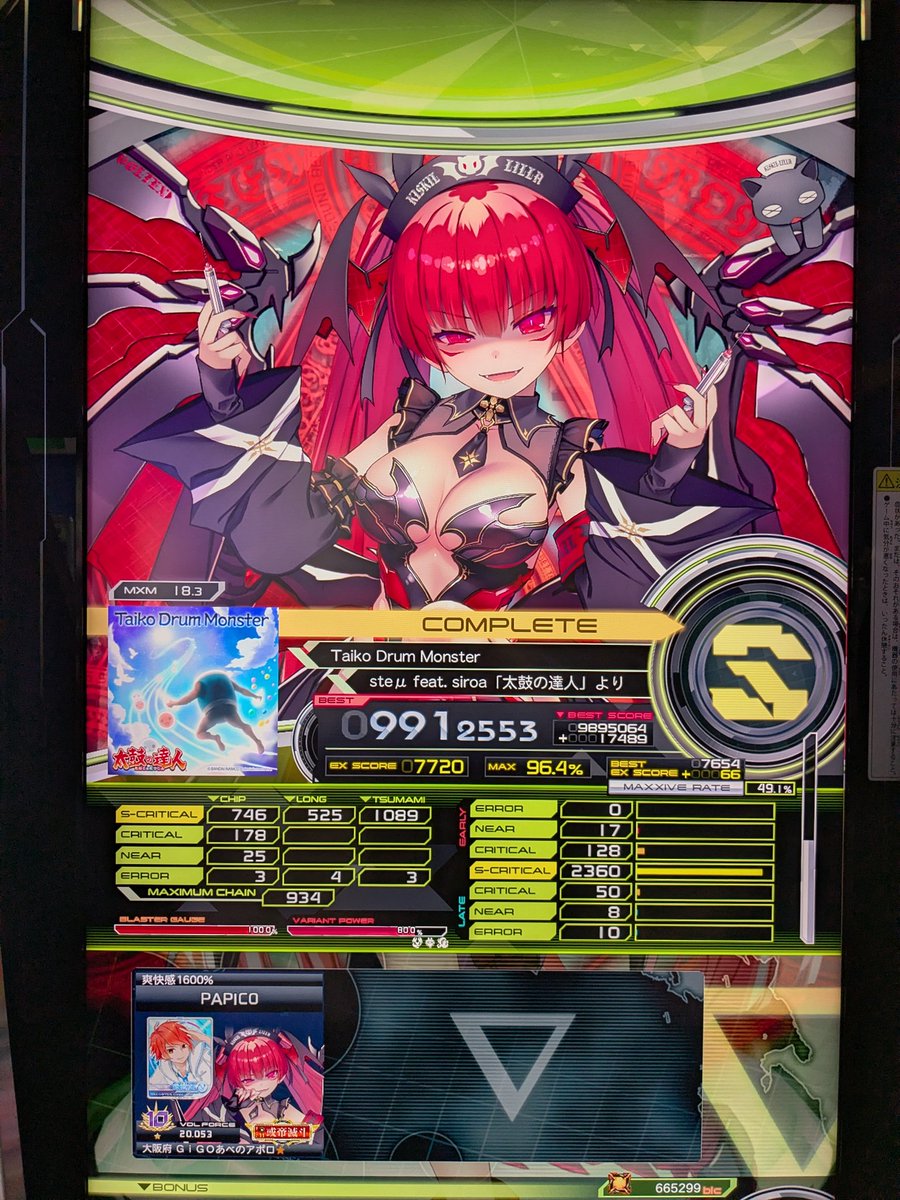 protonsdvx's tweet photo. https://t.co/zuiohJkNdI