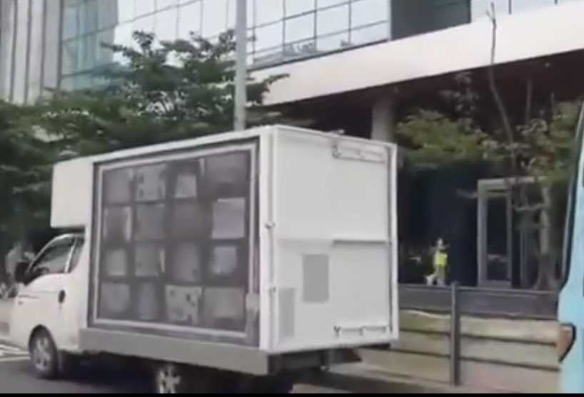 kirarijay's tweet photo. protest trucks infront of hybe today for better treatment of sunoo, plus in less than a month protest trucks for jake, for heeseung to let him do solo activities within the group+ billboard header in nyc + KFTC investigations &amp; antitrust probe against hybe, we are winning :) https://t.co/C5gQyjBuvj