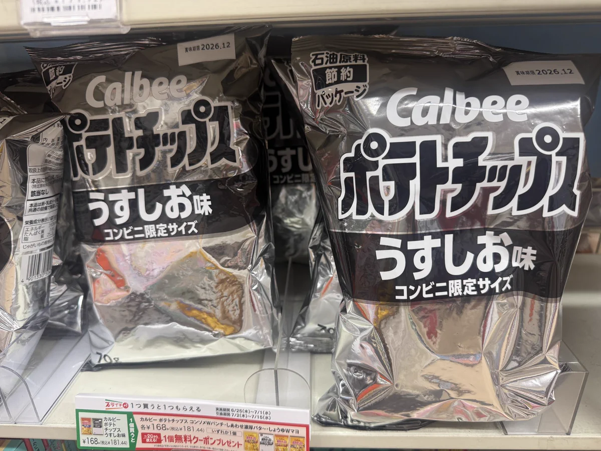 歌菜子（歌奈子/Canaco） on X: 