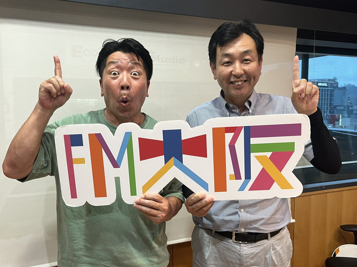 kinboshihh's tweet photo. イズホームでは26、27日に大阪と神戸の3会場で「水回りリフォーム相談会」が実施されます🔧
大特価のリフォーム商品も！

Web予約をご利用の際に備考欄に「キン⭐︎ボシを聞いた」と書くと特典が２倍！📱

詳細はこちらのイベントの欄から！
https://t.co/yTphCoYp78

#FM大阪 #キンボシ #イズホーム https://t.co/OFnLEGnFIJ