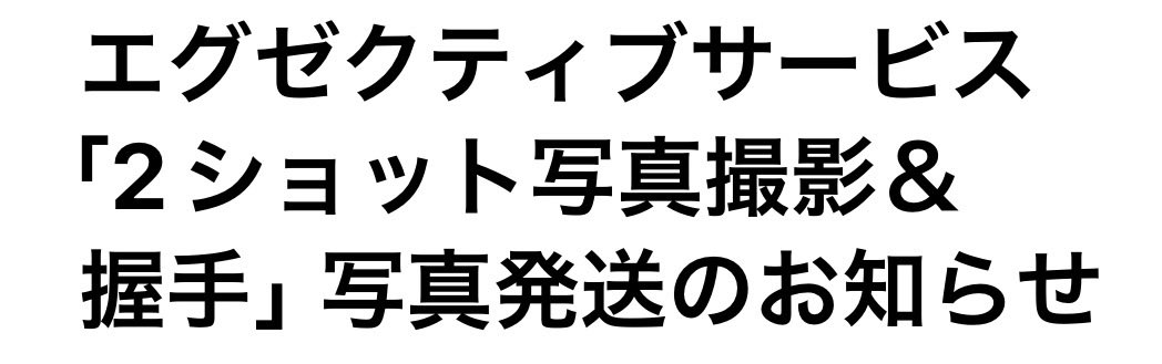 mediumbluemoon's tweet photo. どのポーズかな💙
めっちゃ楽しみ💙 https://t.co/D8Ww7QyBZi