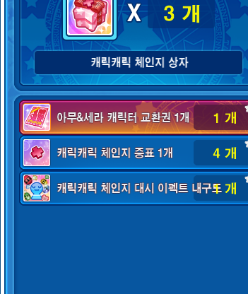 TR_Nara030's tweet photo. ,아ㅆlqq발 부계 https://t.co/G8ZrBtQAqU