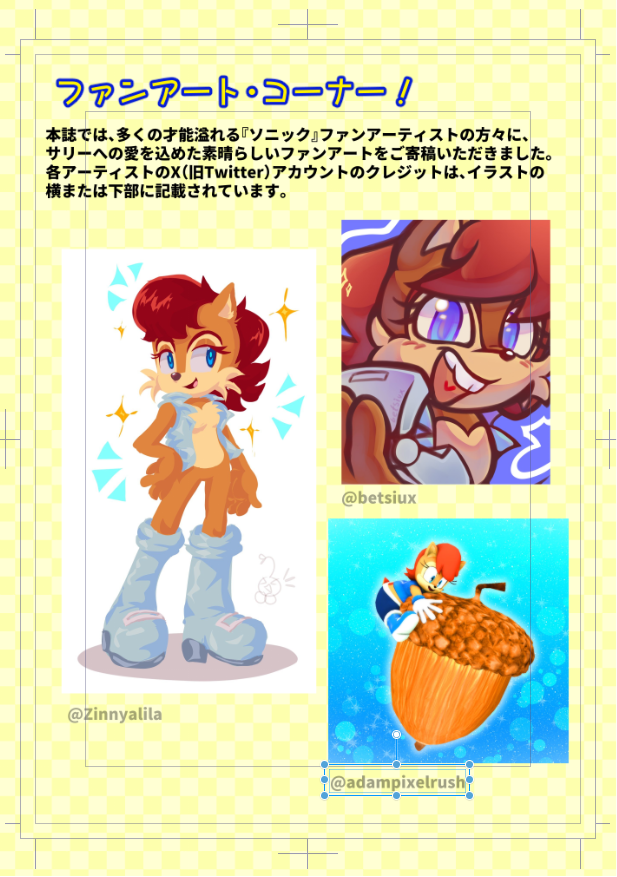 o_Azul35's tweet photo. Adding everyone's fanart to the Zine! Be patient with me as I work through everyone https://t.co/BkQRxEp85d