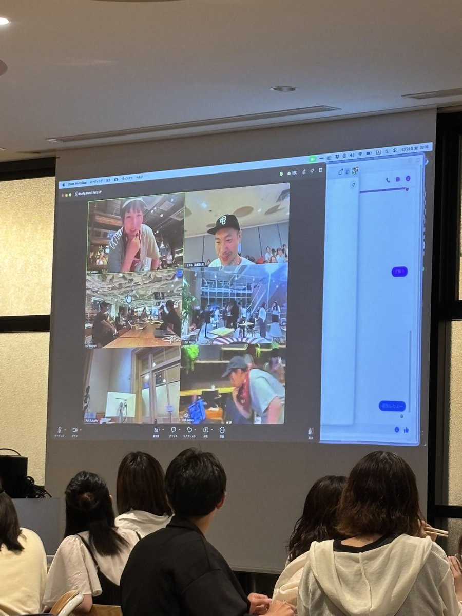 yuki_LP7's tweet photo. 今日は年に一度のfigmaイベントです！

Miyazaki Config Watch Party 2026

に出席してます^^ https://t.co/RWXDnkgtYv