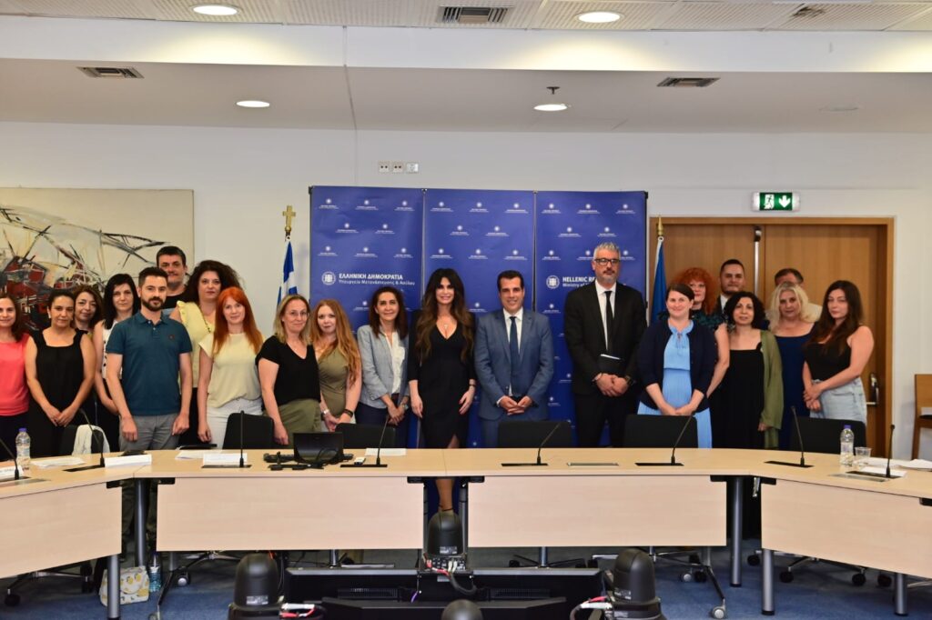 migrationgovgr tweet picture