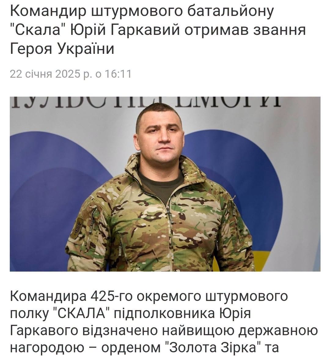 Vint2305's tweet photo. За вбивство українських людей, командир полку має бути негайно заарештований та притягнутий до кримінальної відповідальності...! https://t.co/VGTEmXYXTF