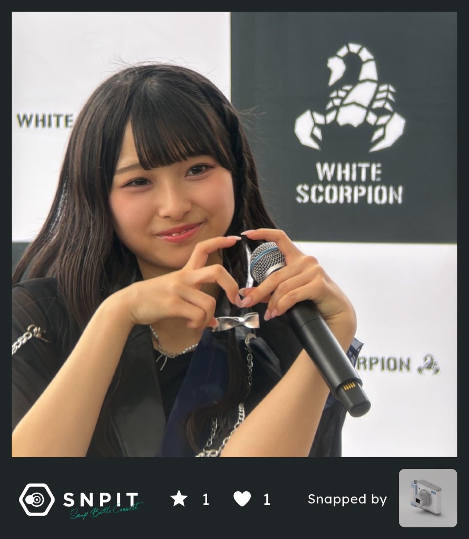 SNPITColors tweet picture