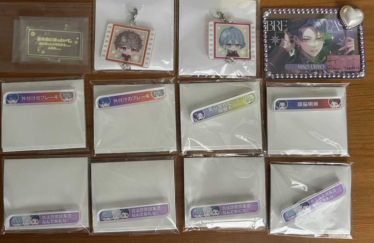 miri_trade12's tweet photo. 【交換】ブレマイ

《譲》
画像参照
セリフアクスタ 壱川
ファミマ チャーム 樋宮 在間
称号バッジ 画像参照

《求》
異種 2周年缶バッジ 節見 白(画像2)

27日夕方〜,28日お昼頃〜 なんば
別日大阪手渡し 郵送 https://t.co/cUtq3hfJSM