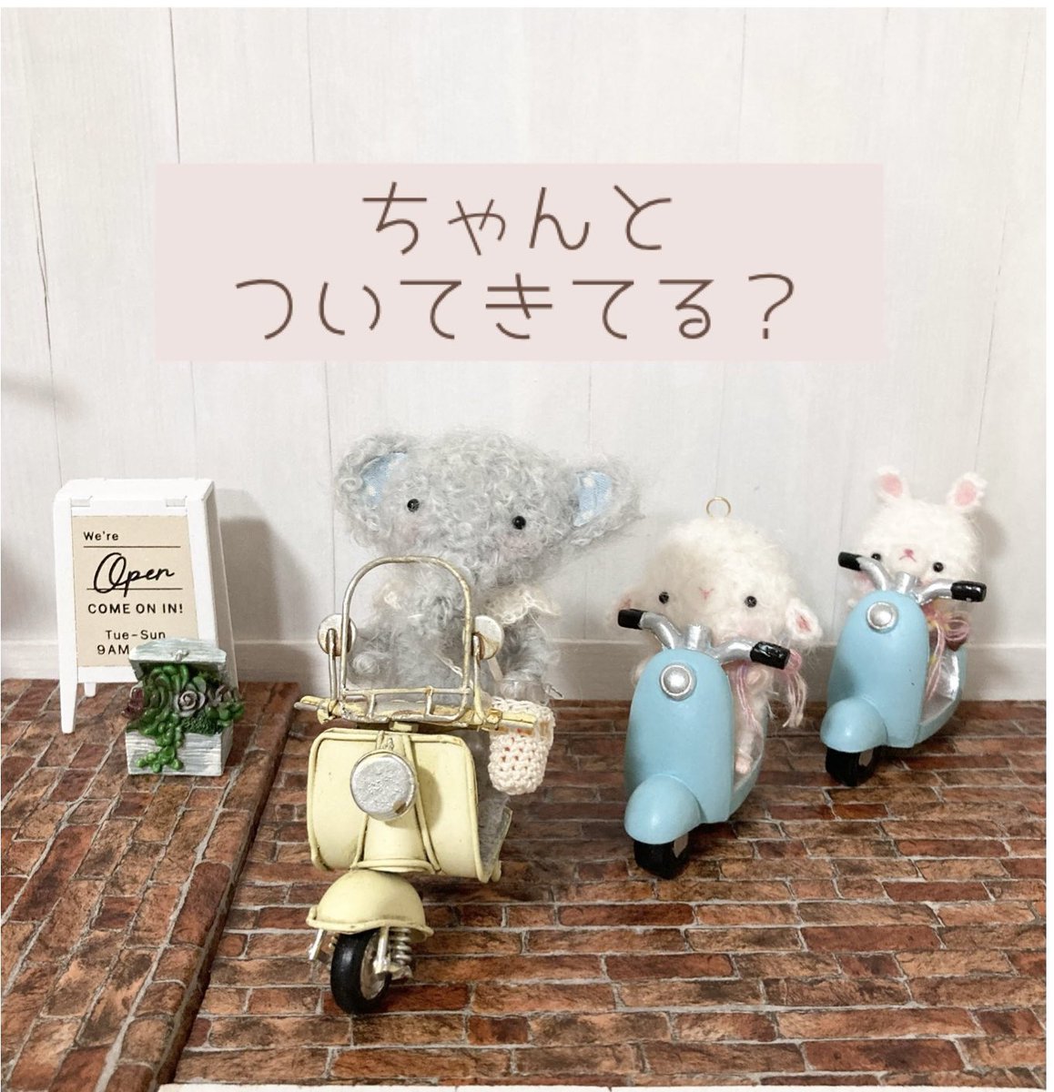 petitgurumi's tweet photo. ゾウさんたち、バイクでお出かけ🛵🎵

#ハンドメイド
#みんなで楽しむTwitter展覧会
#あみぐるみ
#ぞう https://t.co/om6srH6p6S