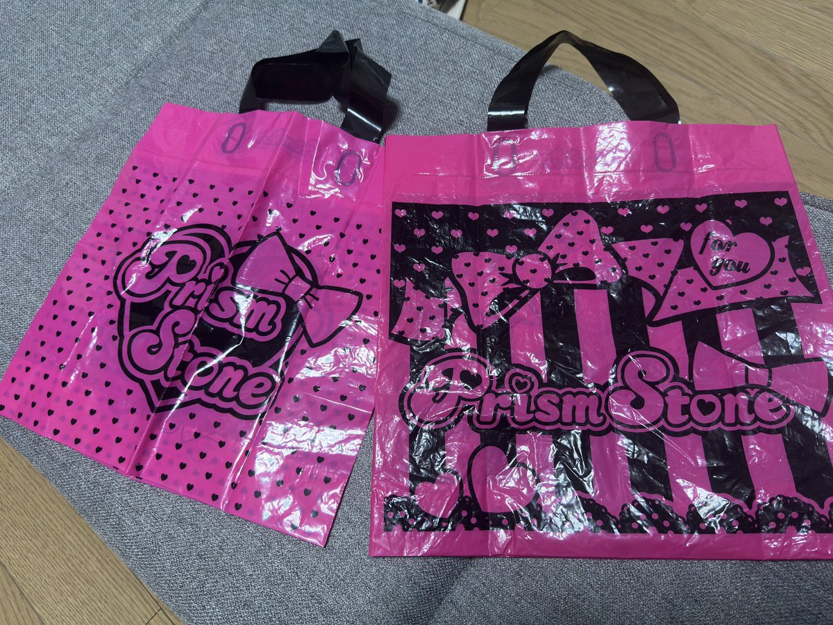 Post by もっちー on X: これは貴重？