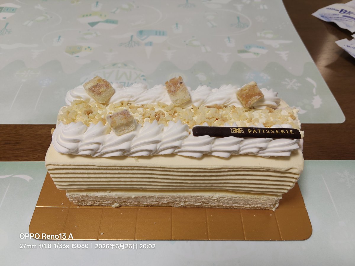 mono_razo's tweet photo. お誕生日様です
43歳になりました https://t.co/lIaPUOrRqM