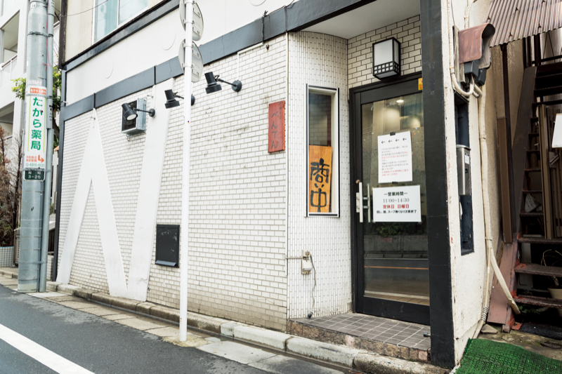 ramentry's tweet photo. 高田馬場で閉店前日に160人が行列した伝説の一杯🍜

約2年の沈黙を経て練馬で復活した「中華そば べんてん」

——TRYに選ばれ続ける理由、まとめました👇
https://t.co/1eFdQJFHTy
#TRYラーメン大賞 #練馬ラーメン #中華そばべんてん https://t.co/HDbXjYyAFL