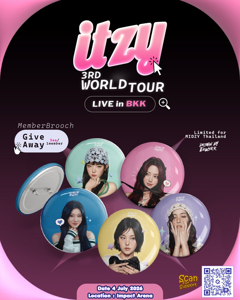 🎀𝓖𝓲𝓿𝓮 𝓐𝔀𝓪𝔂🎀 ITZY 3RD WORLD TOUR <TUNNEL VISION> in