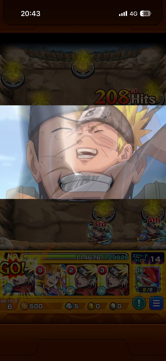 aaaaa08192's tweet photo. とりあえず一旦ね
その他はね
#NARUTOコラボ
 #モンスト 
#ペイン https://t.co/KWcRzSeddj
