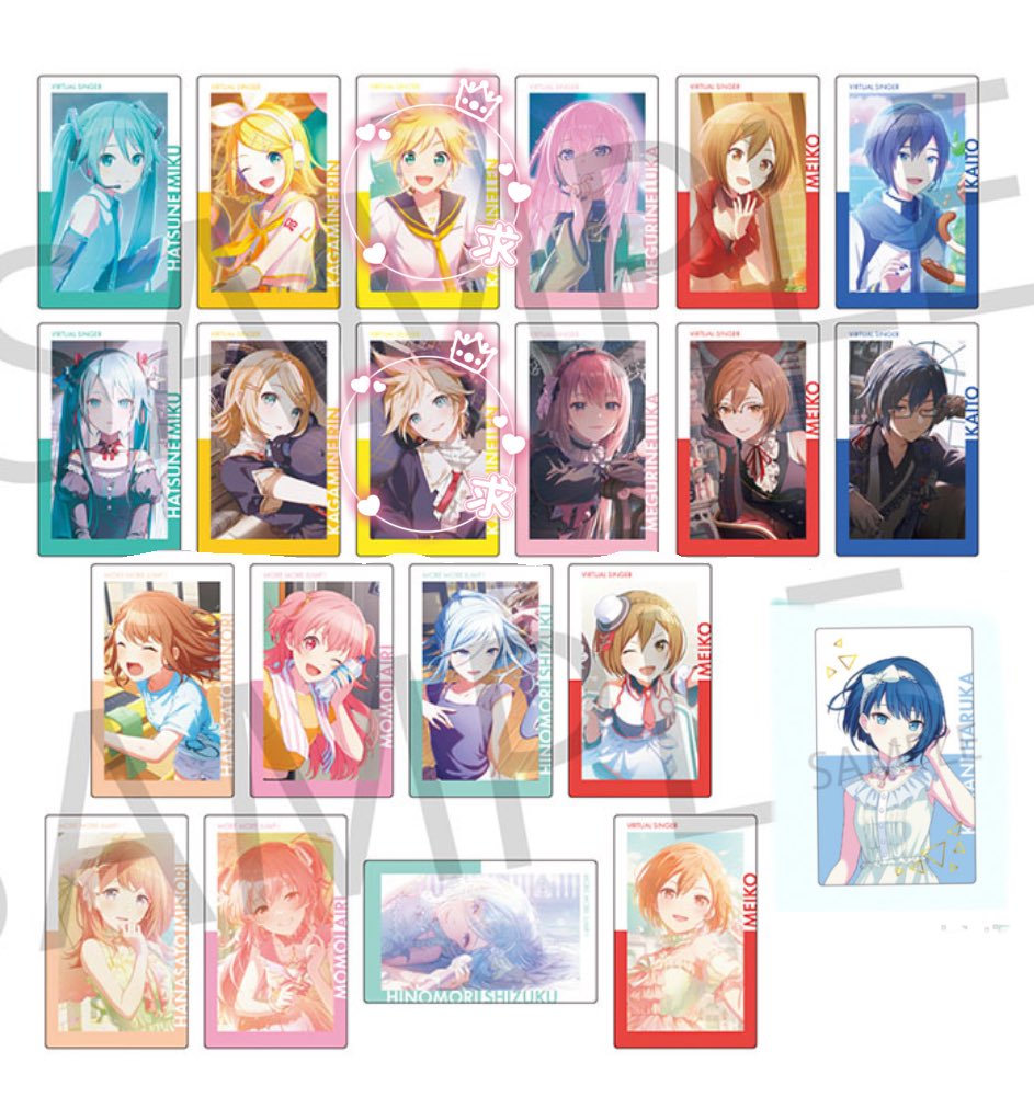 Rapi_0312's tweet photo. 【交換/仮約束】プロセカ　エピカ

2BOX購入済み

求)レン

譲)その他画像のメンバー

箔の仮約束も可能です。
一枚からの交換でも大歓迎です♪
検索からでもお気軽にお声掛けください🙇‍♀️
#プロセカ交換 #プロセカグッズ交換
#プロセカ仮約束 https://t.co/CSYXIV4q0R