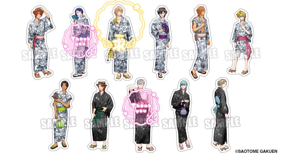 odateeeee_st215's tweet photo. 【交換/譲渡】うたプリ グラショ ビジュカ
ビジュアルカード ステッカー YUKATA-MODE Ver.

譲
ビジュカ  翔 セシル
ステッカー  音也 トキヤ レン 翔 セシル 嶺二 藍 カミュ

求：那月 or 定価(+送料)

ビジュカは交換優先 
大阪会場、通販にて1BOX購入予定
検索からでもお気軽にお声掛けください https://t.co/hcE4V0AfHD