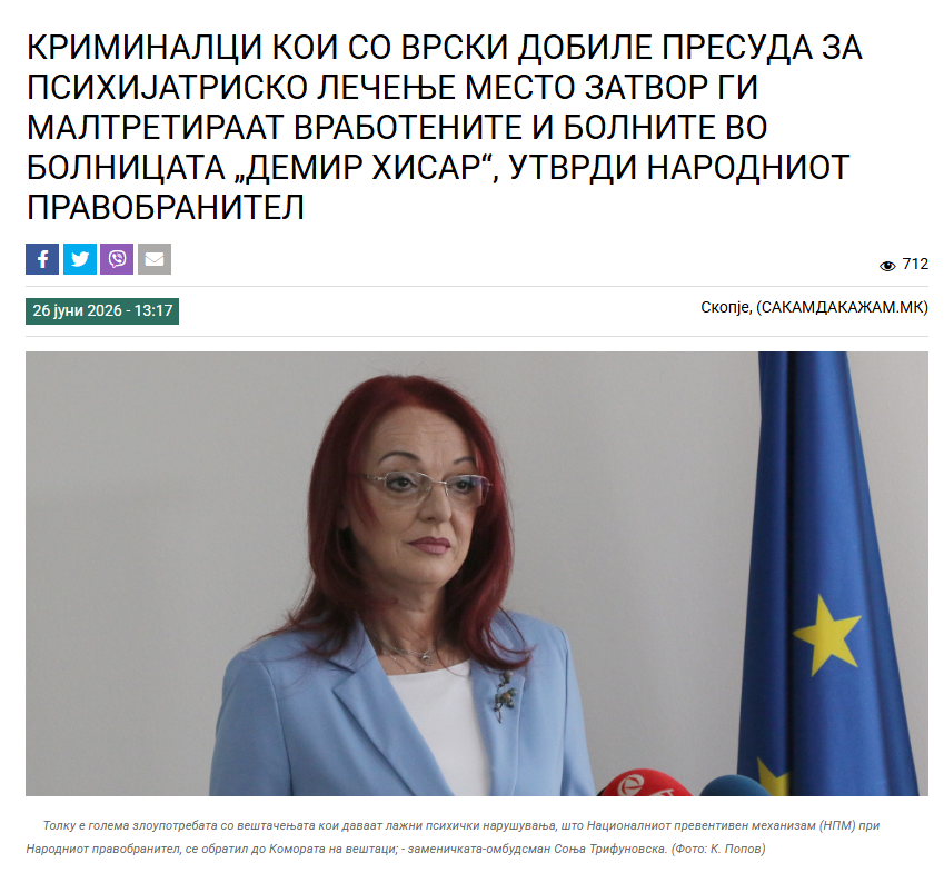 AristoCat221's tweet photo. Секој ден нов хорор во оваа ебана системски нефункционална држава водена од млака температура IQ wannabe gangsters https://t.co/pO67xpTsUK