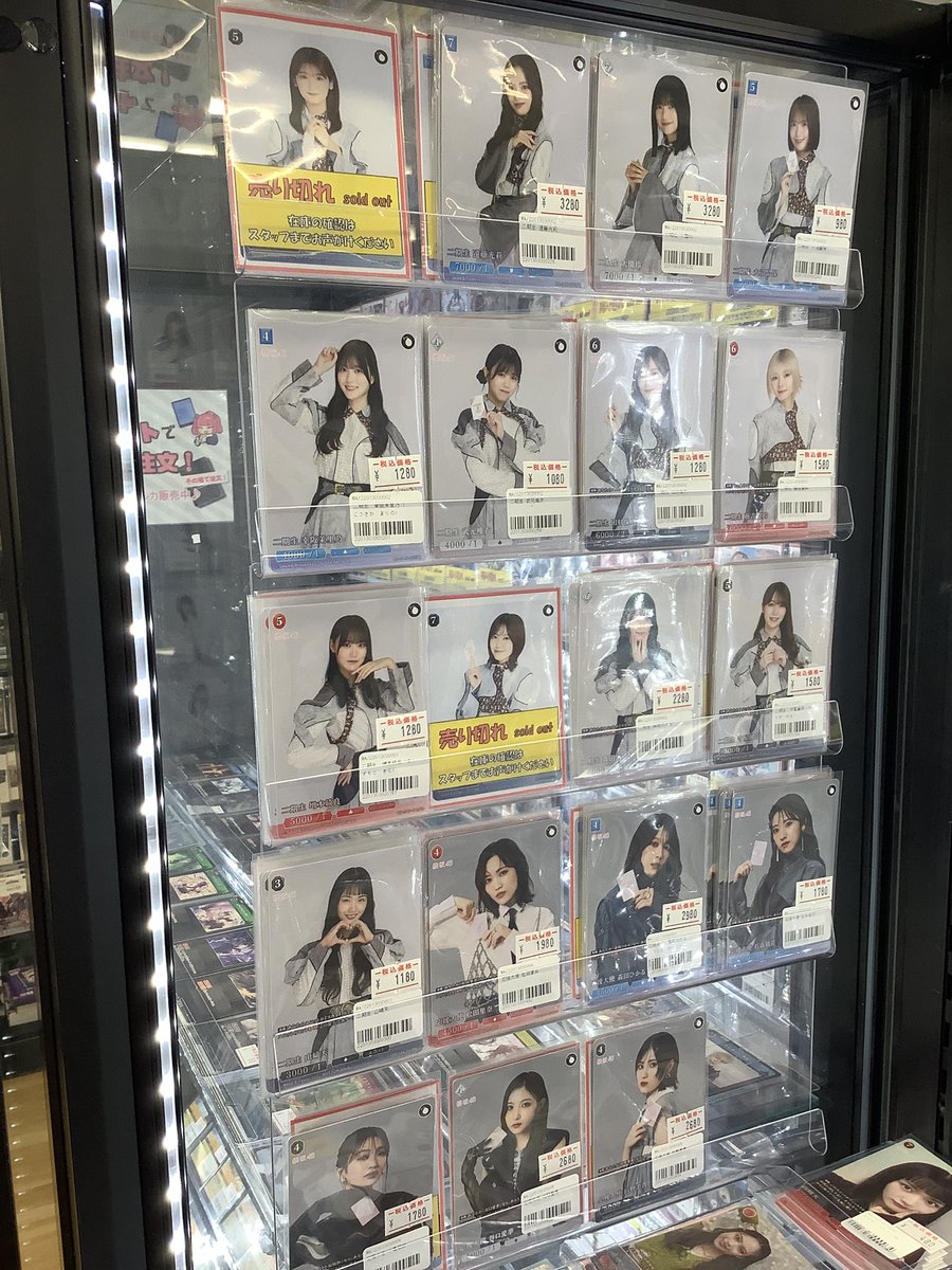 🌸櫻坂46×ビルディバイド🌸 プロモカードの価格調整しました‼ さらにお