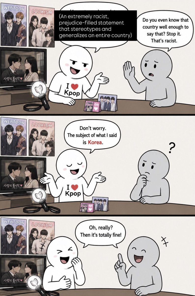 구독계 tweet media