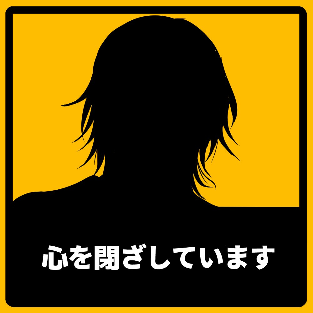dreamsionaka's tweet photo. 🎾で車の後ろに貼るこういうステッカー欲しいんですが？？？♡ https://t.co/IL9HhPrH6s