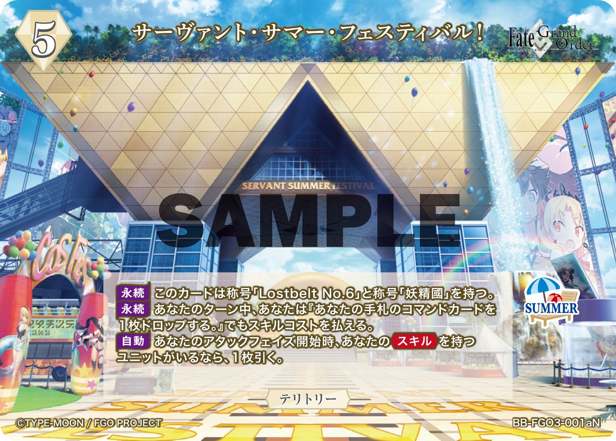 TCG「ビルディバイド」【公式】 (@build_divide) / Posts / X