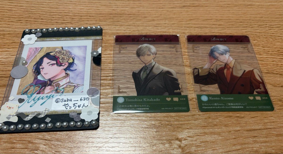 saba__630's tweet photo. 【交換】Bプロ B-PROJECT SperanzA NARESOME SYNDICATE 缶バッジ  チェキ SNS風クリアカード ブロマイド 特典

譲）缶バッチ→金城(1つサイン入り)
      クリアカード→北門、愛染
      チェキ→北門、愛染（サイン入り）
      ブロマイド→愛染  

リプに続きます。 https://t.co/7MUMPGEq0O