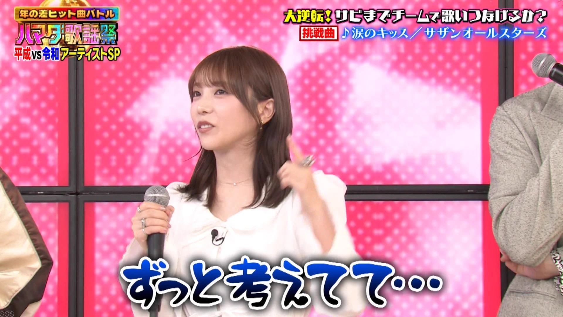 Yuuki on X: 