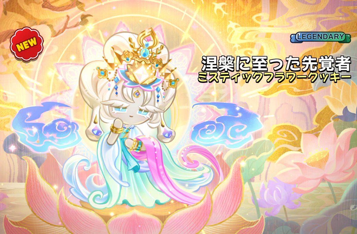 _H1M00N_'s tweet photo. 圧倒的『『『『美』』』』すぎてすき https://t.co/f02KMQcKzk