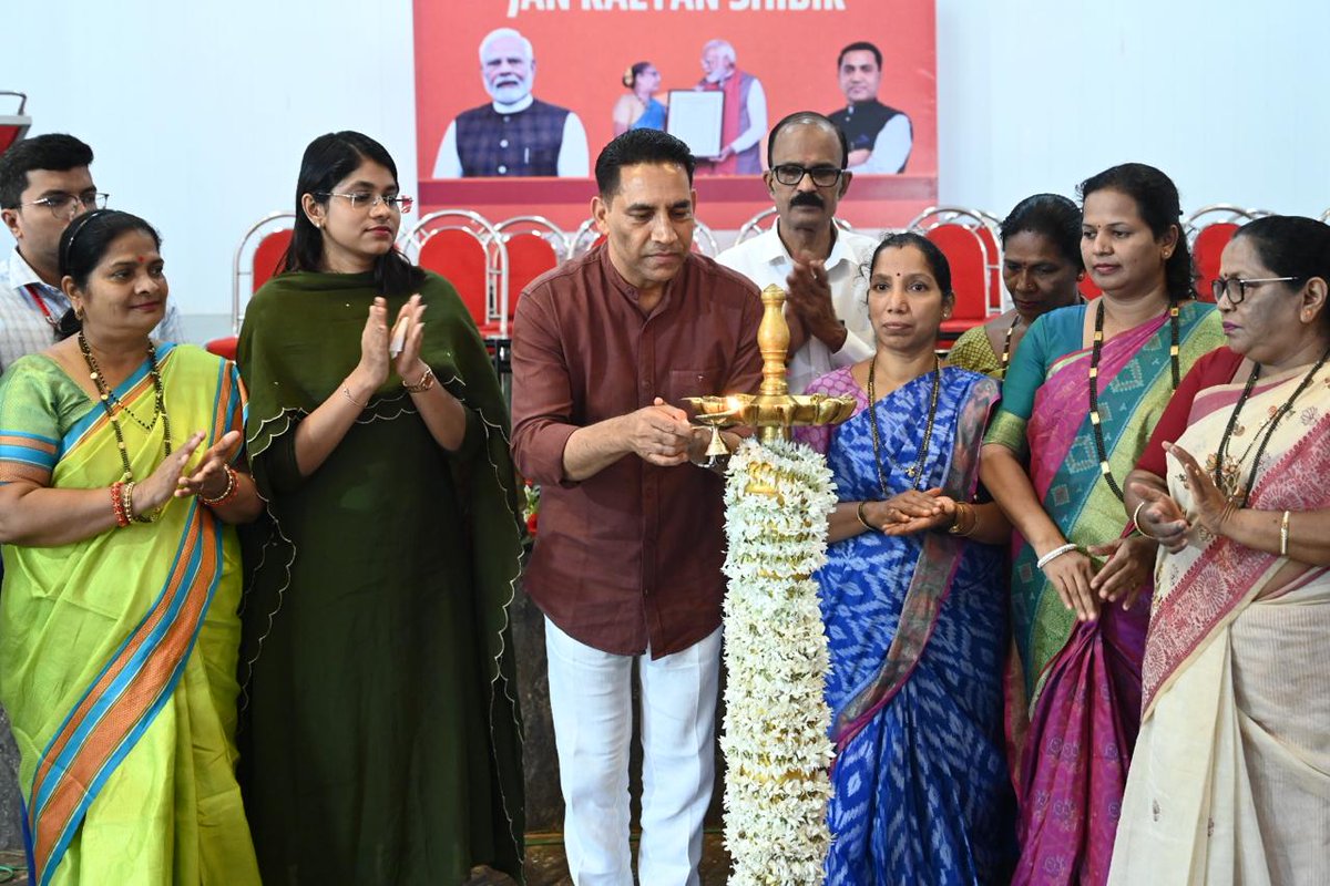 Coll_SouthGoa's tweet photo. Jan Kalyan Shibir, organised by the Department of Planning, Statistics &amp; Evaluation, Government of Goa, commenced in South Goa in the presence of @Govind_Gaude, Hon'ble MLA, Priol, and the Collector, South Goa District, to expand the reach of government schemes.
#JanKalyanShibir https://t.co/eEYF6usPmy