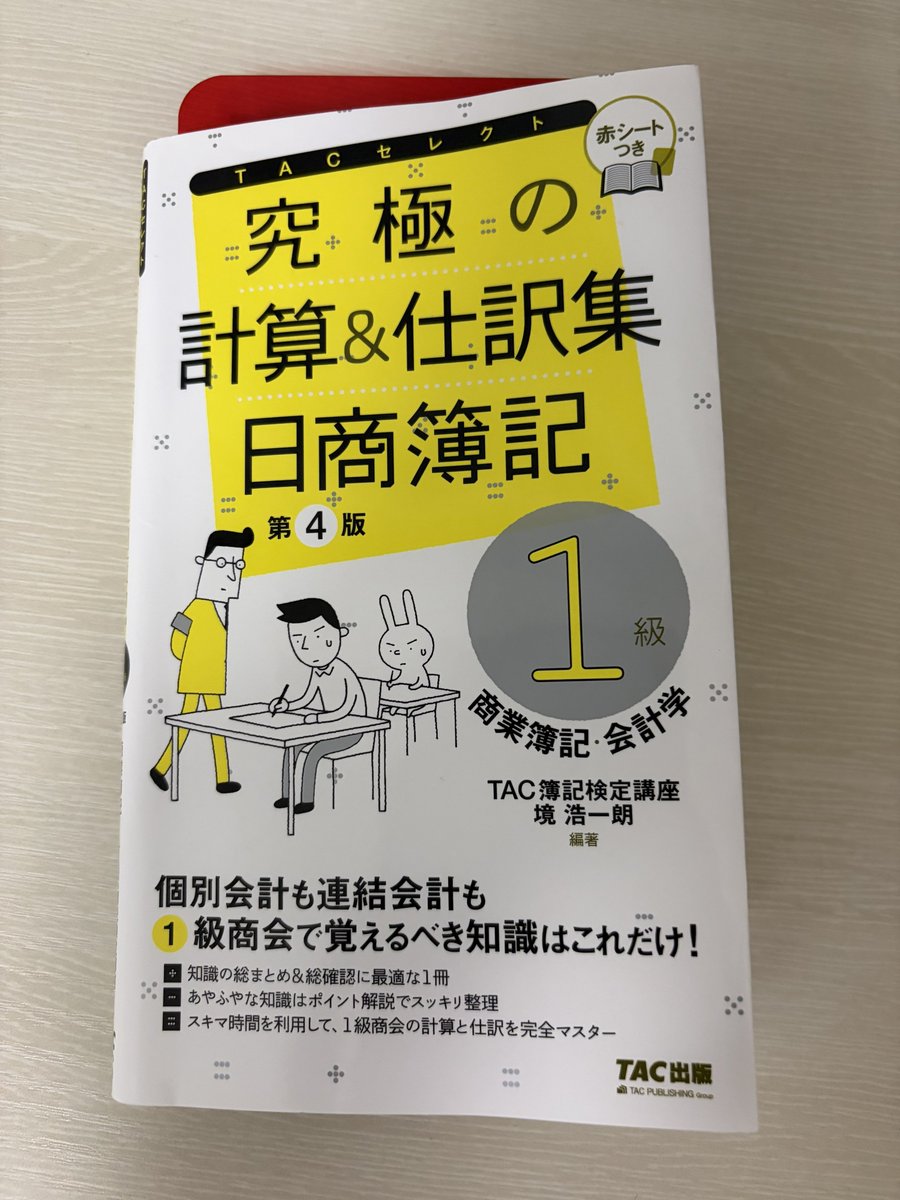 fmotopower's tweet photo. 黄色いやつ https://t.co/lp7xajytBT