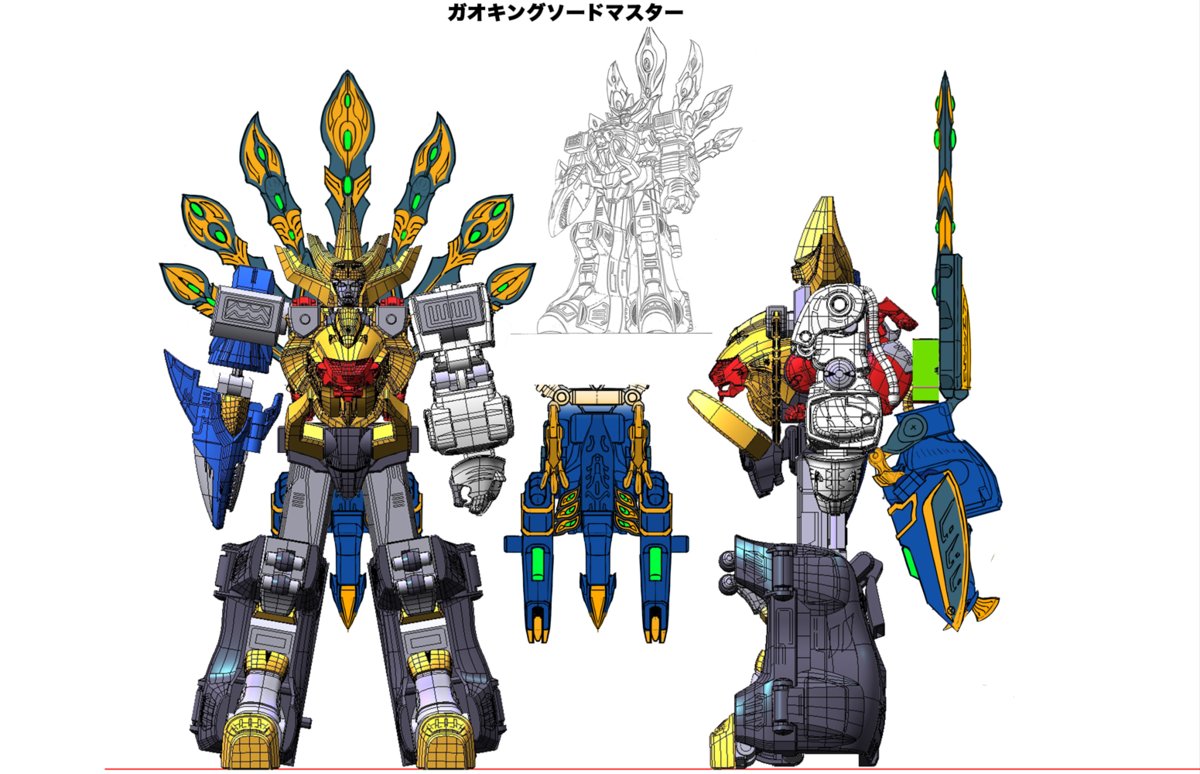 GaoKing Swordmaster, Varlituder, GaoHunter Abyss, & GaoMuscle
